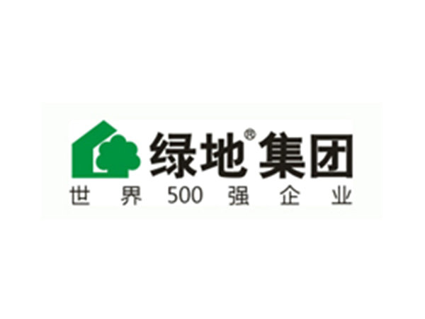 绿地集团
